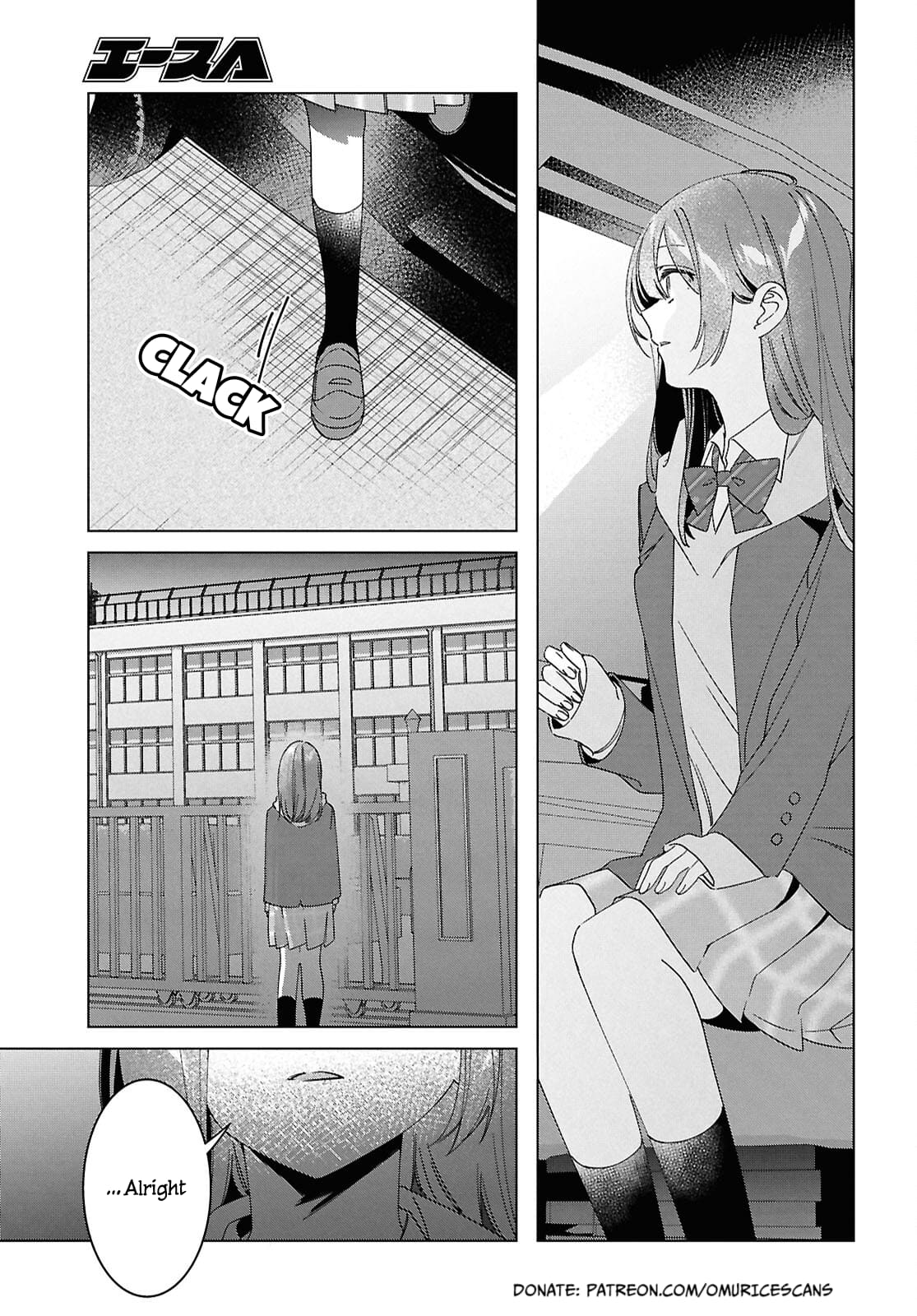 I Shaved. Then I Brought a High School Girl Home, Chapter 60 image 07